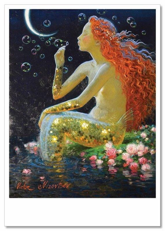 Fantasy Girl Mermaid by Victor Nizovtsev NEW Russian Modern Postcard