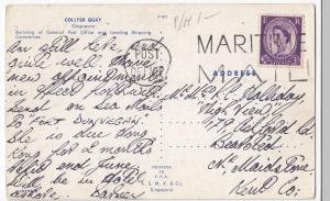 Singapore; Collyer Quay, (GPO) PPC, 1950's Maritime Mail Cachet