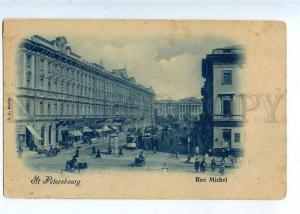 223225 RUSSIA PETERSBURG St. Michael's Hotel trams postcard