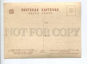 263108 USSR AVANT-GARDE PROPAGANDA Freight turnover of ports Vintage postcard