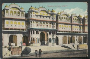 India Postcard - Sanskrit College, Jeypore      RS14392
