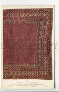 477766 GERMAN Oettingen Branch Tabriz Persian carpets ADVERTISING Vintage