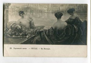 3139586 NUDE WOMAN Venice by LESSIERY vintage SALON 1910 PC