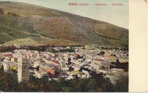 ISRAEL PALESTINE, Nablus, Shechem, 1910's, West Bank, Jewish Bible JUDAICA