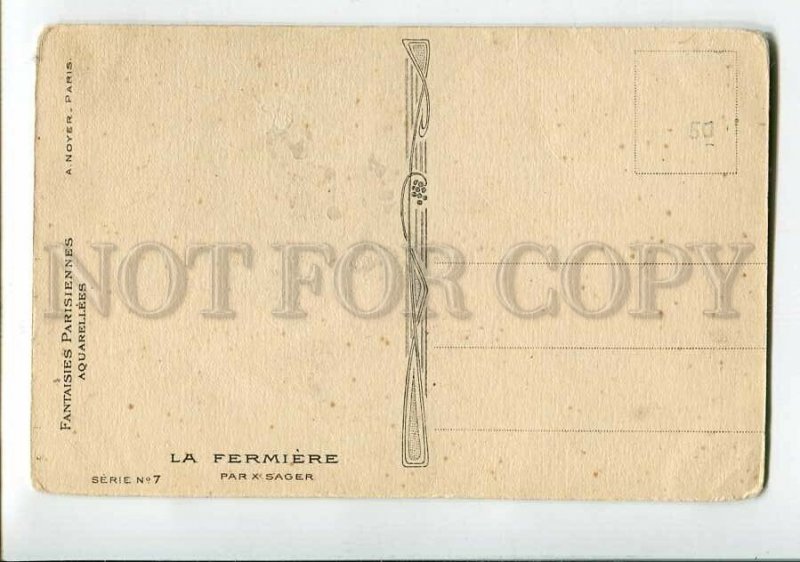 3150354 ART NOUVEAU EASTER Belle Chickens by SAGER vintage PC