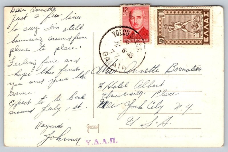 RPPC  1949  Athens  Greece   Parthenon   Postcard