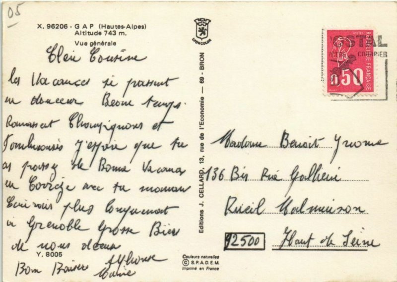 CPM GAP Vue Generale 1205060