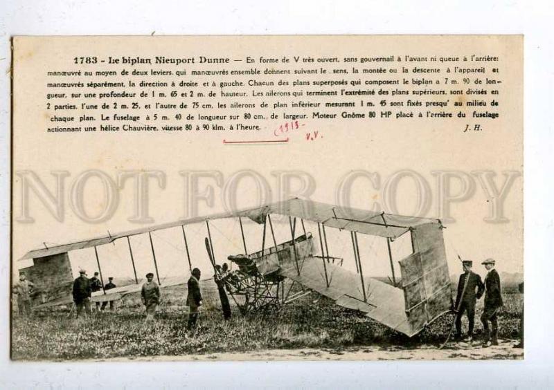 205368 FRANCE AVIATION airplane Nieuport Hauser #1783 old