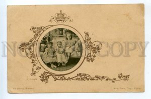 3178184 RUSSIA Samokish Grand Duchesses vintage St. Eugenie #71