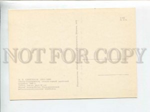 d3089954 Light grey ARABIAN HORSE Stallion by SVERCHKOV old PC