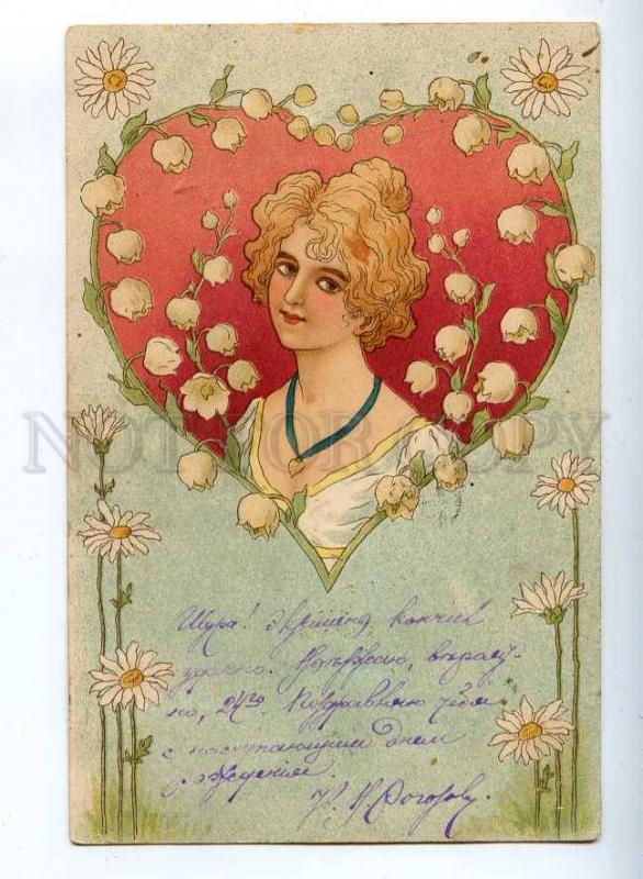 206842 ART NOUVEAU Female HEAD in HEART Vintage LITHO PC