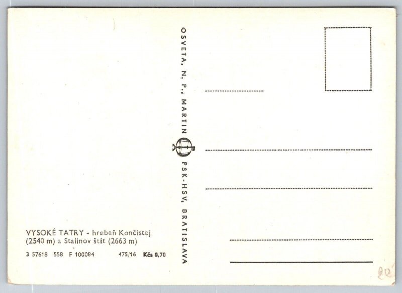 RPPC  Vysoke Tatry  Slovakia  Postcard