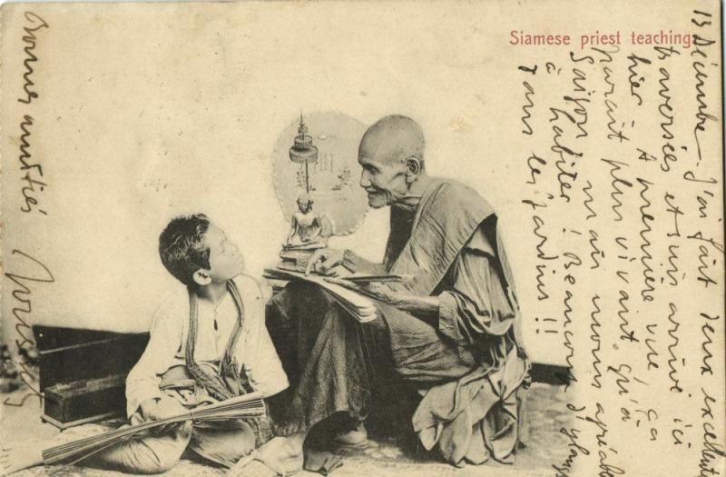 siam thailand, Monk Somdej Toh teaching King Chulalongkorn Rama V 1907 Postcard