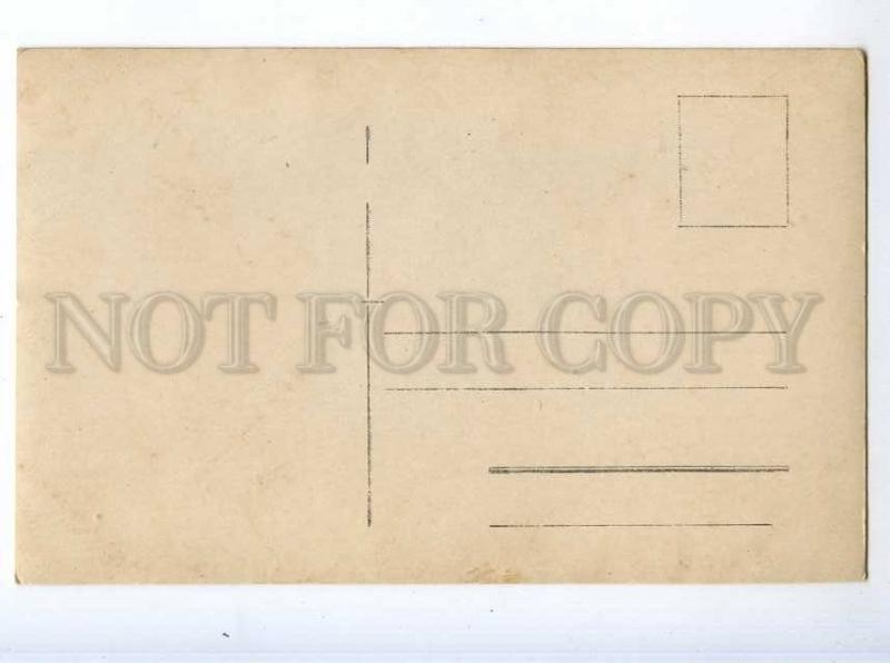 243122 KUZNETSOVA BENOIS Russian OPERA Singer SPITZ old PHOTO