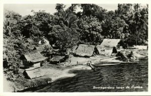 suriname, Native Maroon Village along the Cottica (1950s) RPPC