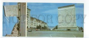 530539 USSR Georgia Tbilisi Hotel Adjara Old panoramic postcard
