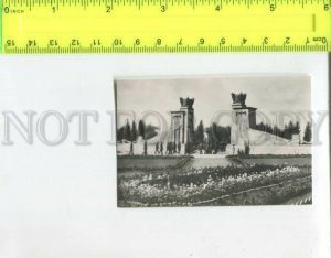 433634 UKRAINE LVIV LVOV Entrance to the Hill of Glory 1967 year PHOTO card