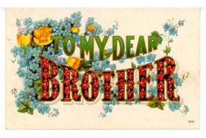 First Name - To My Dear Brother