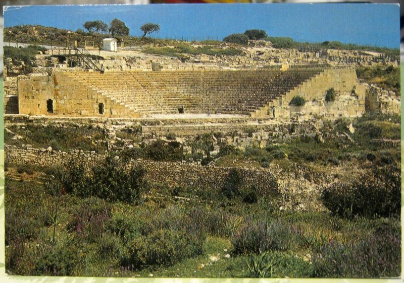 Cyprus Ancient Theatre of Curium - unposted