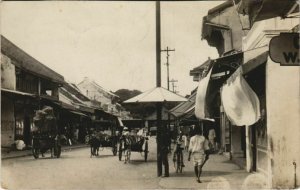 PC real photo postcard PALEMBANG street INDONESIA (a18471)