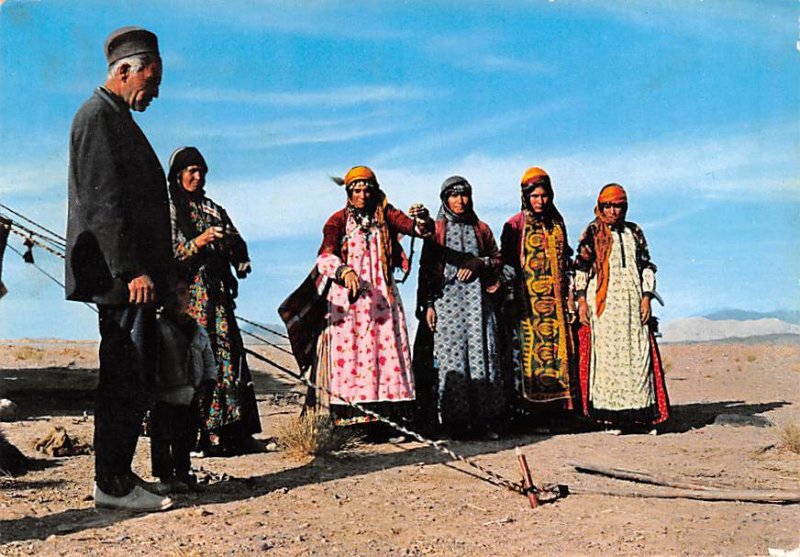 National Costume Shiraz Iran 1970 