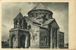 armenia, ECHMIATSIN ETCHMIADZIN VAGHARSHAPAT, Temple of Hripsime 1930s Postcard