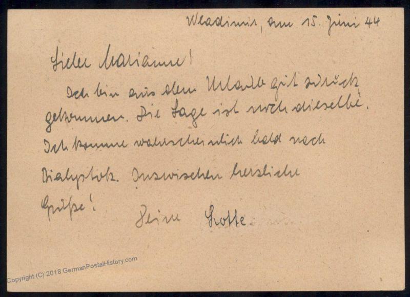 German 1944 WWII Ukraine Wladomir Wolynsk IMPERF Hilfspost Stamp Cover 86717