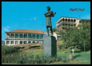 Monument to poet Nikoloz Baratashvili