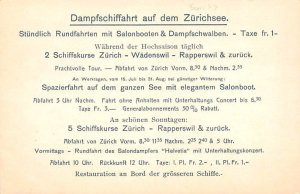 Der Zurich See Switzerland Unused 