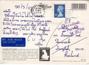 2001, Great Britain to Thailand (7689)