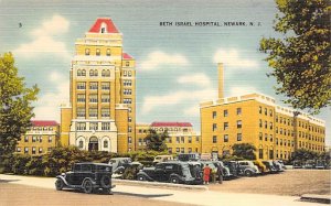 Beth Israel Hospital Newark, New Jersey USA View Postcard Backing 