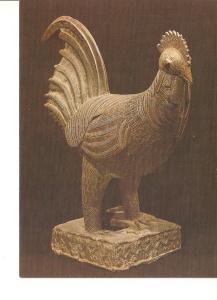 Postal 022142 : Benin (post 1500A.D.) bronze cock cast for the queen mothers ...