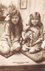 Royalty Russland Russia Grand Duchess Maria Kirillovna Kira RPPC postcard C332