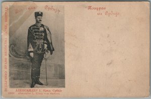 SERBIAN KING ALEXANDER I ANTIQUE POSTCARD