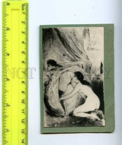 213184 RUSSIA sex lesbian photo miniature card