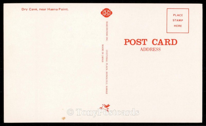 Dry Cave, near Haena Point