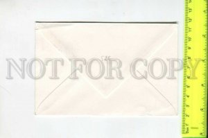 466584 1984 year Sweden camera special cancellation COVER