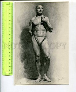 400434 USSR Rakuba Nude man examination sketch Repin Institute of Art old photo