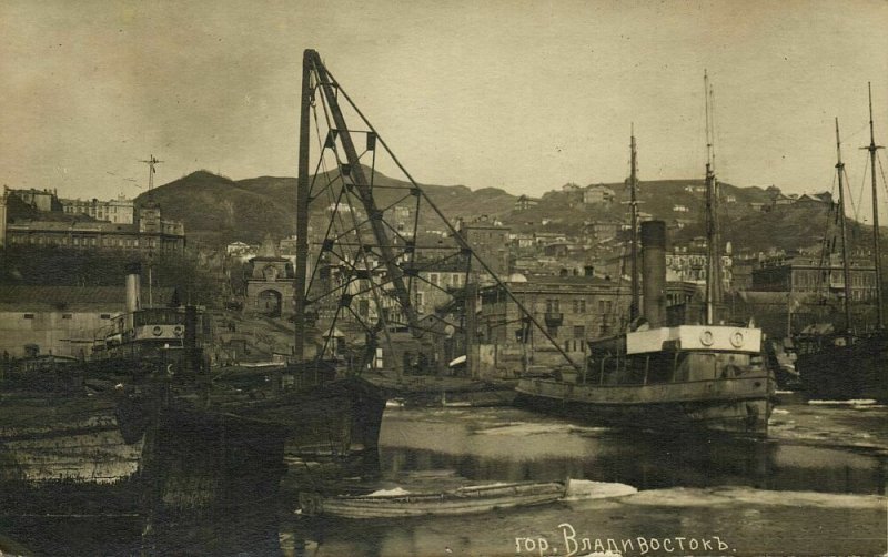 russia, VLADIVOSTOK, Harbour Scene with  Boats (1910s) RPPC Postcard