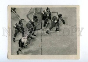 166956 VII Olympic ICE-HOCKEY Sweden USSR CIGARETTE card