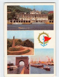 Postcard Ukraine