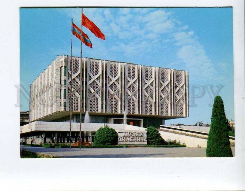 271934 Uzbekistan TASHKENT branch Central Lenin Museum 1986 year postcard