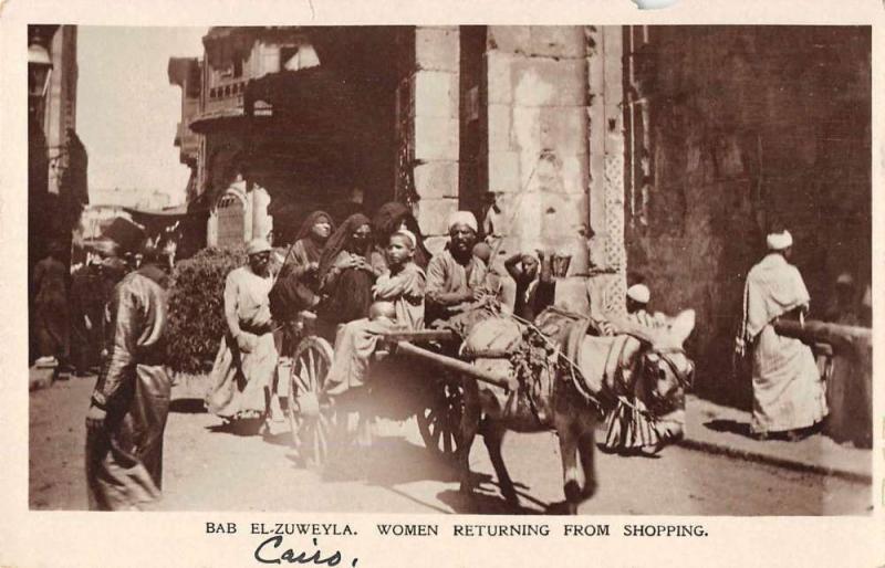 Cairo Egypt Bab El Zuweyla Women Returning Real Photo Antique Postcard J64009
