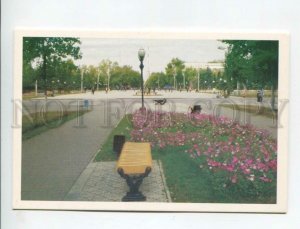 469914 Kazakhstan Petropavlovsk Central square Constitution street postcard