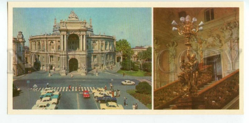 492853 USSR 1982 Ukraine Odessa Opera Ballet Theatre photo Krymchak postcard