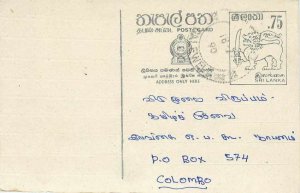 Entier Postal Stationery Postal Sri Lanka Ceylon Lion