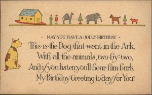 Birthday Dog Noah's Ark Children's Bible Story c1910 Vintage Postcard