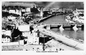 B95817 russia moscow bird s eye view real photo