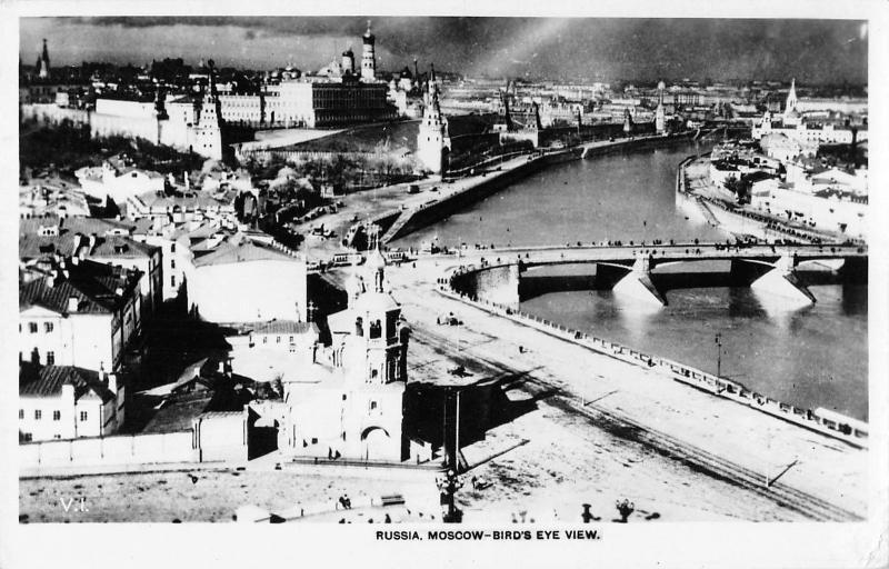 B95817 russia moscow bird s eye view real photo