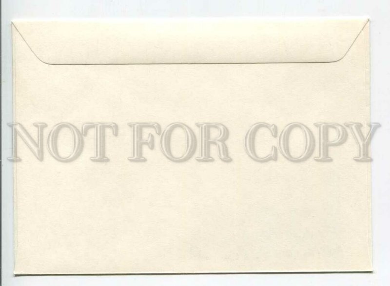 445992 Liechtenstein 1980 year special cancellations post buildings